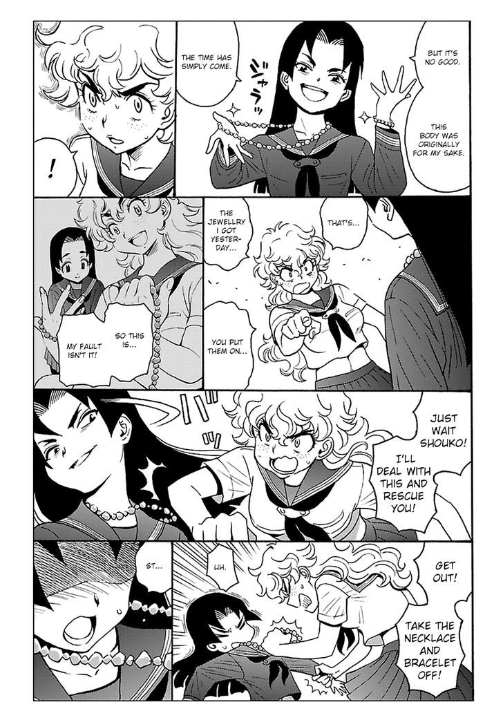 Redman Princess: Akaryou Oujo Chapter 2 page 25 - Chapter 2