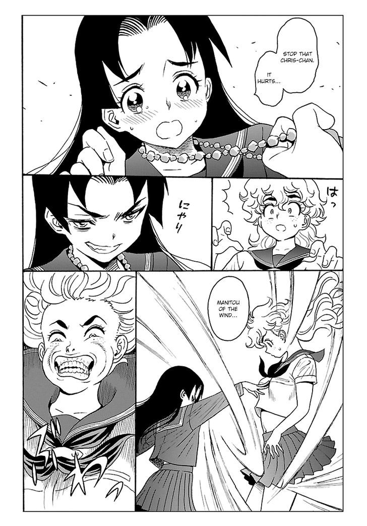 Redman Princess: Akaryou Oujo Chapter 2 page 26 - Chapter 2