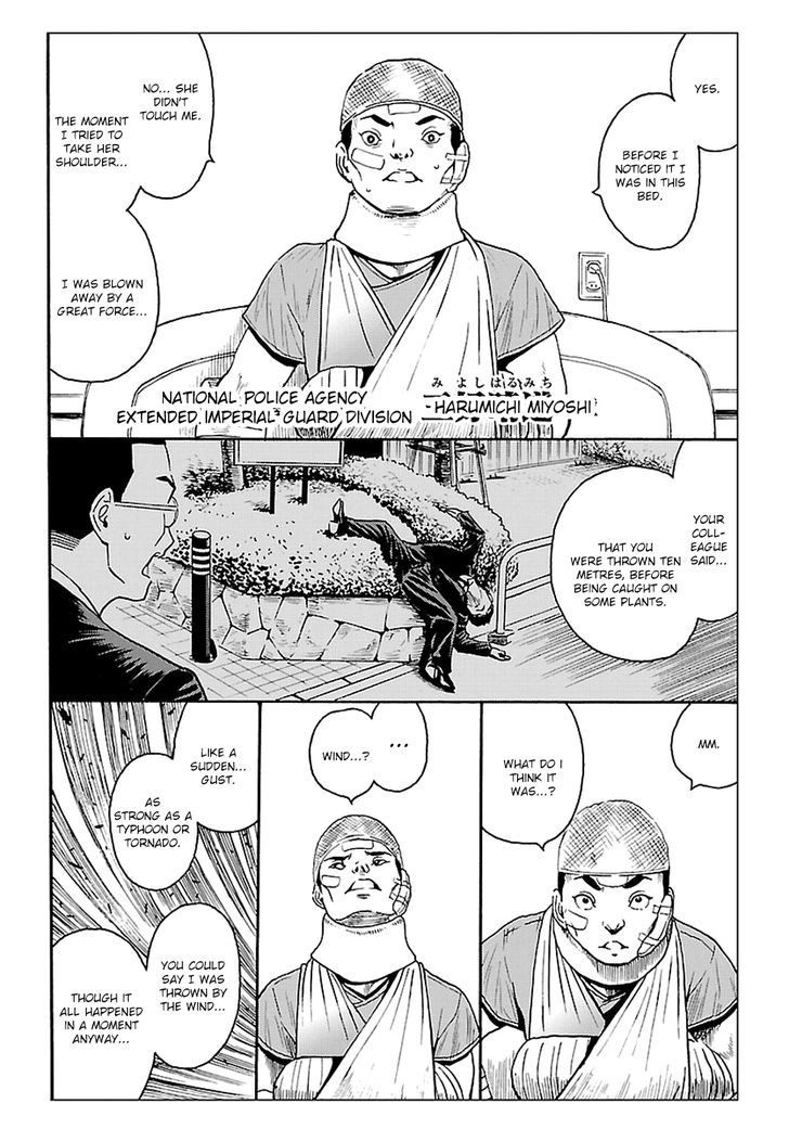 Redman Princess: Akaryou Oujo Chapter 2 page 32 - Chapter 2