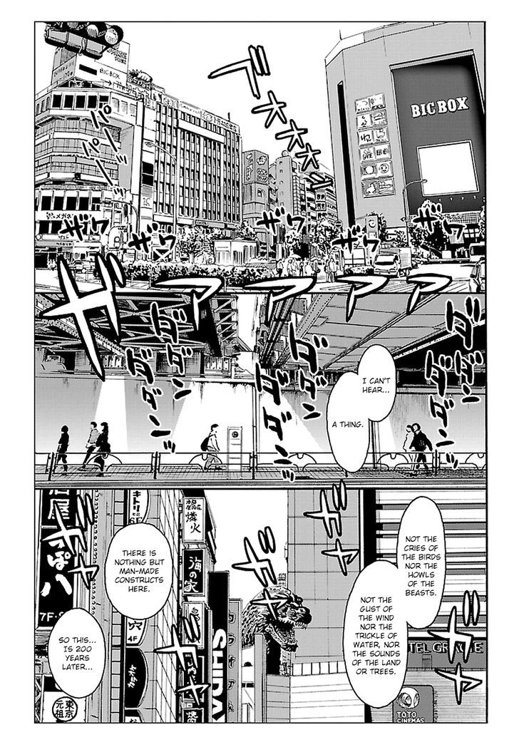 Redman Princess: Akaryou Oujo Chapter 2 page 33 - Chapter 2