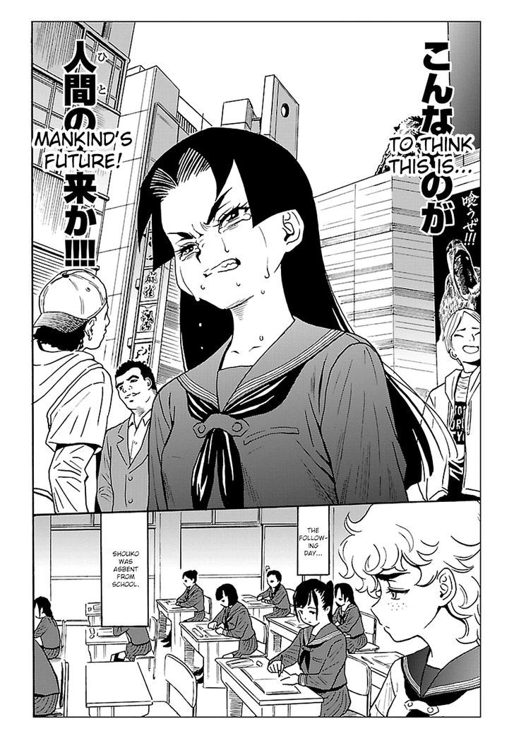 Redman Princess: Akaryou Oujo Chapter 2 page 34 - Chapter 2