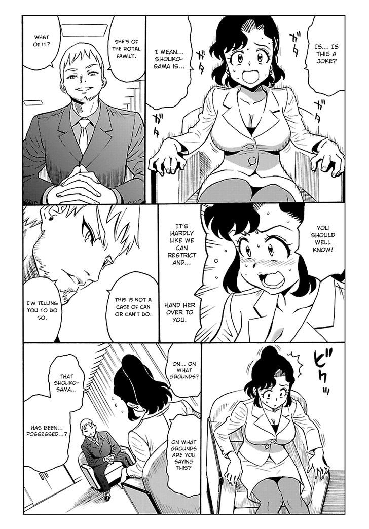 Redman Princess: Akaryou Oujo Chapter 2 page 38 - Chapter 2
