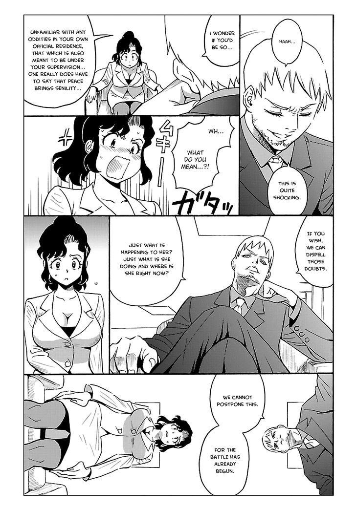 Redman Princess: Akaryou Oujo Chapter 2 page 39 - Chapter 2