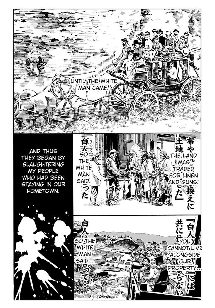 Redman Princess: Akaryou Oujo Chapter 2 page 4 - Chapter 2