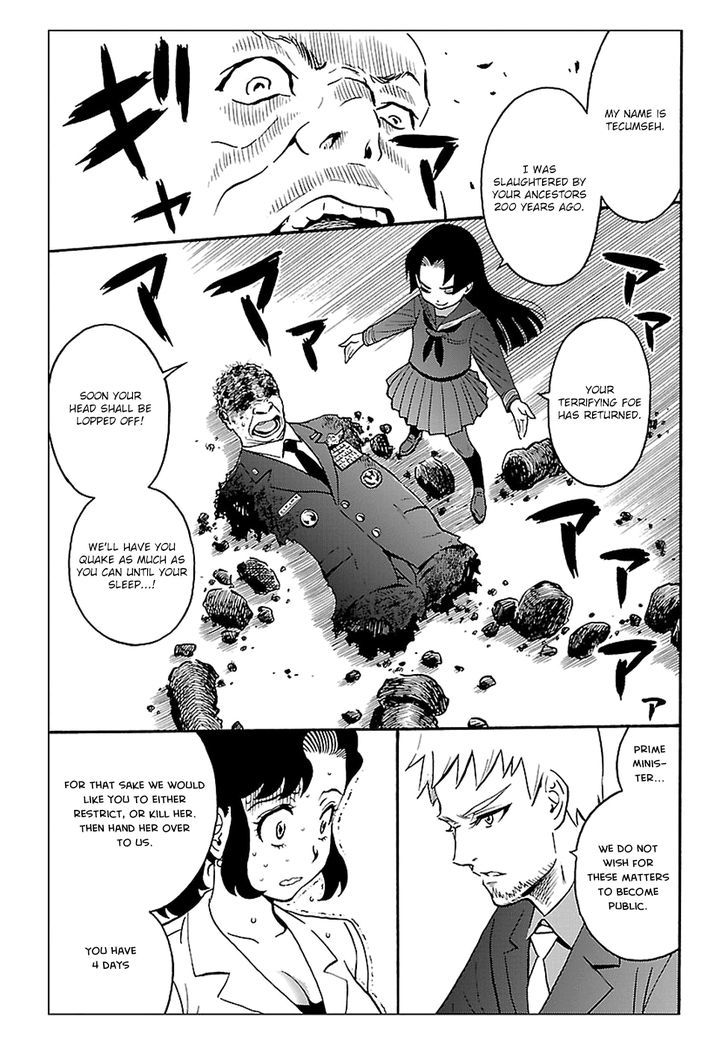 Redman Princess: Akaryou Oujo Chapter 2 page 43 - Chapter 2