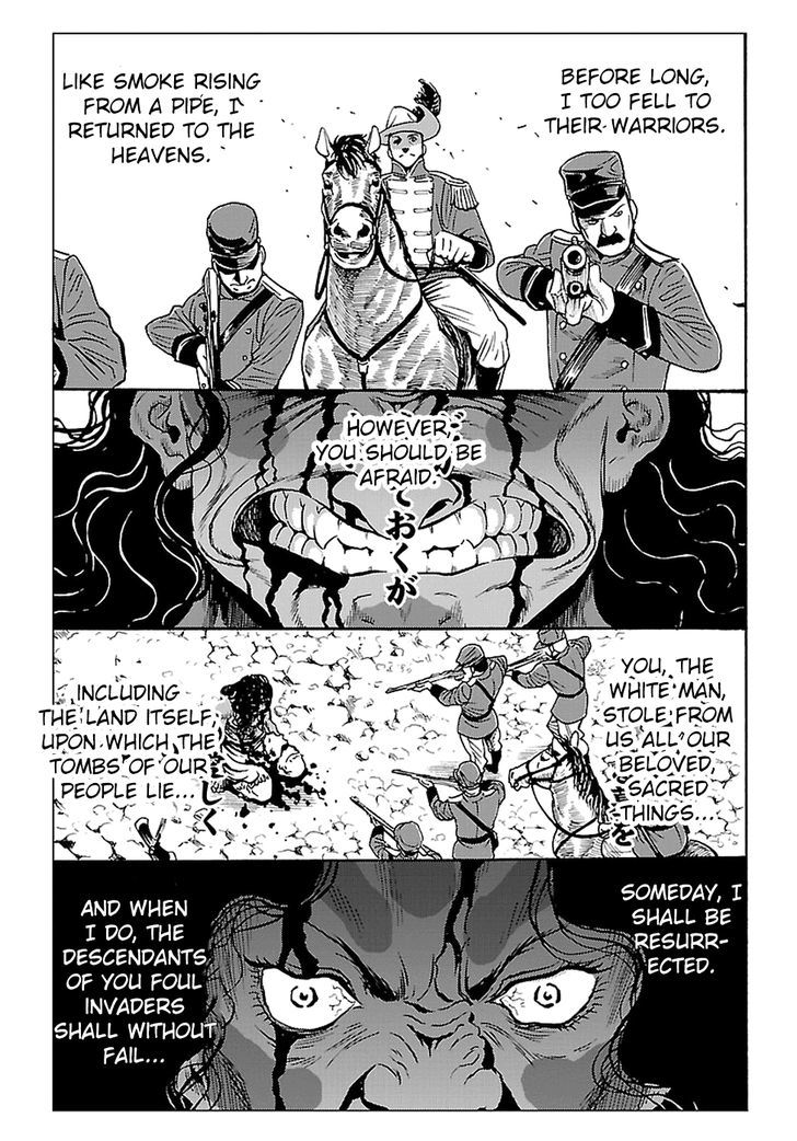 Redman Princess: Akaryou Oujo Chapter 2 page 5 - Chapter 2