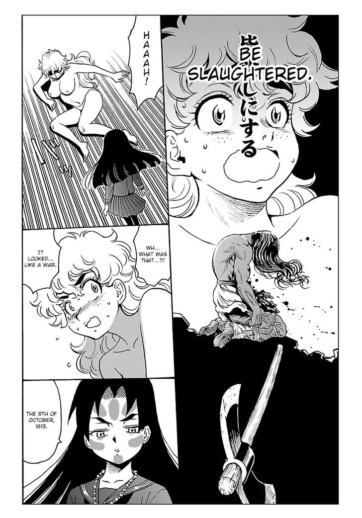 Redman Princess: Akaryou Oujo Chapter 2 page 6 - Chapter 2