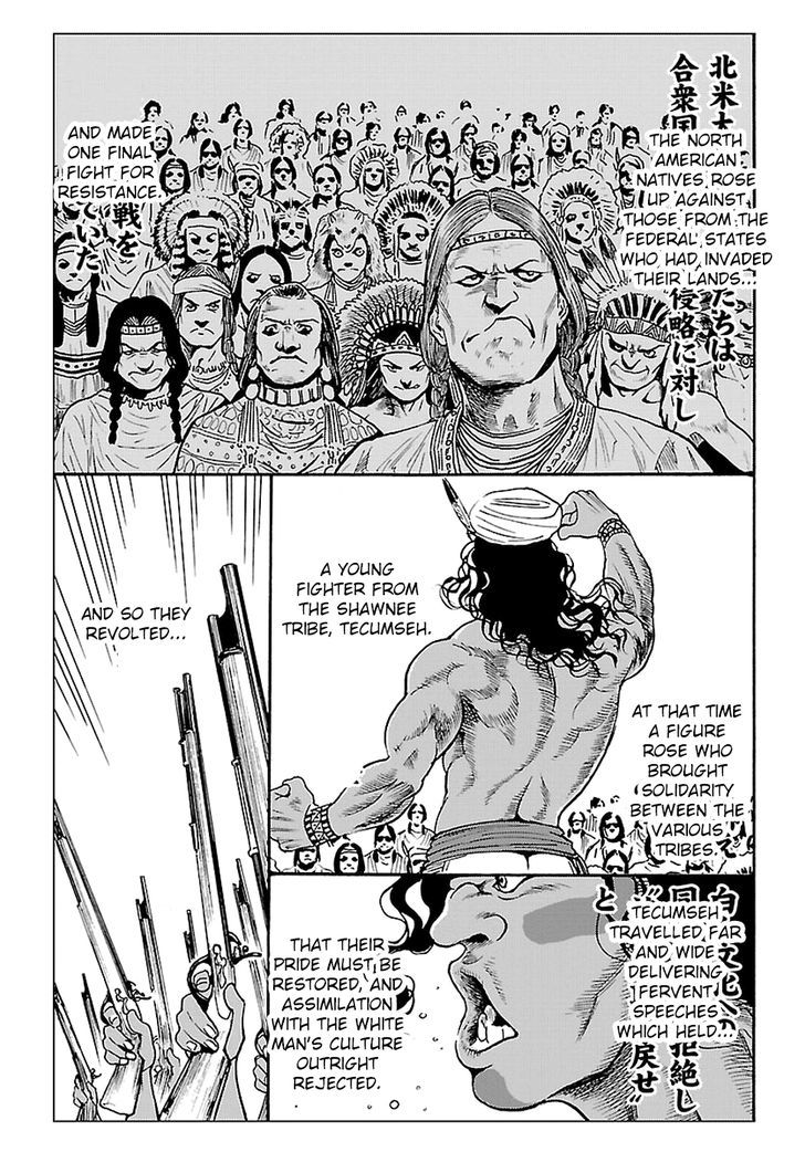 Redman Princess: Akaryou Oujo Chapter 2 page 9 - Chapter 2