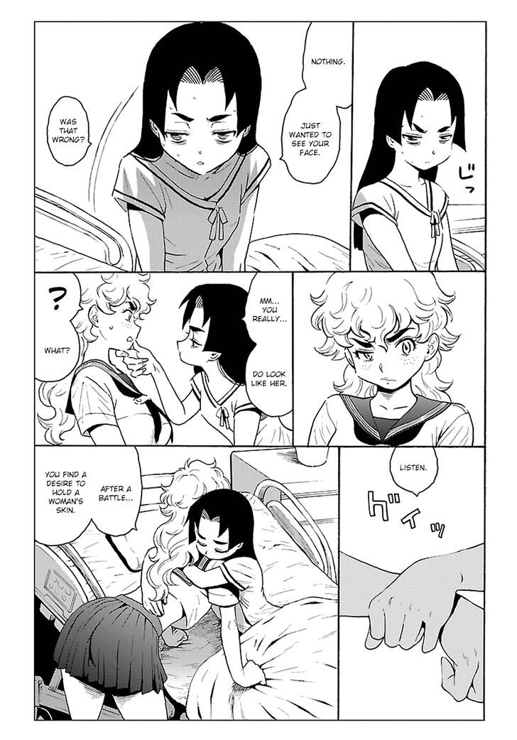 Redman Princess: Akaryou Oujo Chapter 3 page 13 - Chapter 3 : The Shrine Enflamed