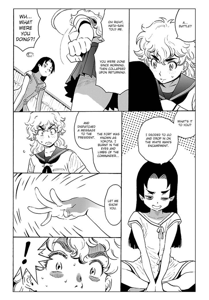 Redman Princess: Akaryou Oujo Chapter 3 page 14 - Chapter 3 : The Shrine Enflamed