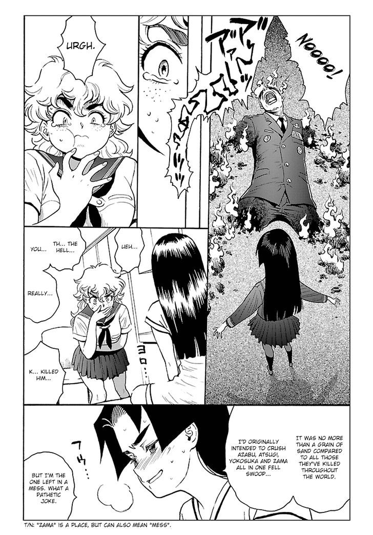 Redman Princess: Akaryou Oujo Chapter 3 page 16 - Chapter 3 : The Shrine Enflamed