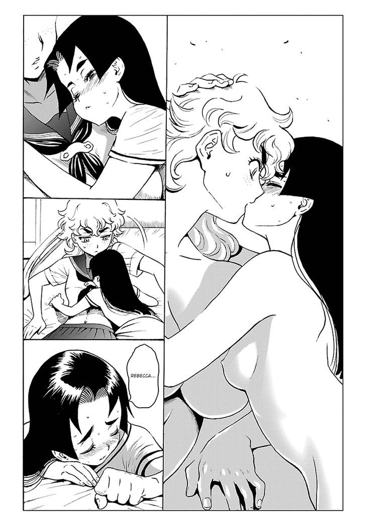 Redman Princess: Akaryou Oujo Chapter 3 page 18 - Chapter 3 : The Shrine Enflamed