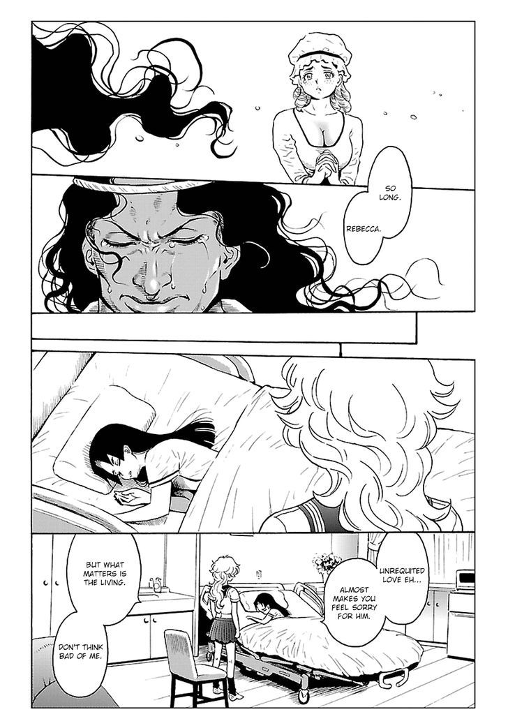 Redman Princess: Akaryou Oujo Chapter 3 page 20 - Chapter 3 : The Shrine Enflamed