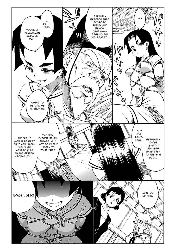 Redman Princess: Akaryou Oujo Chapter 3 page 27 - Chapter 3 : The Shrine Enflamed