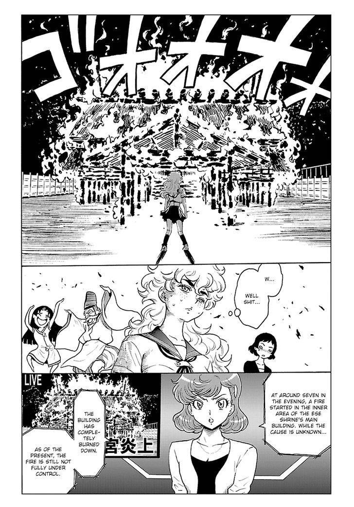 Redman Princess: Akaryou Oujo Chapter 3 page 30 - Chapter 3 : The Shrine Enflamed