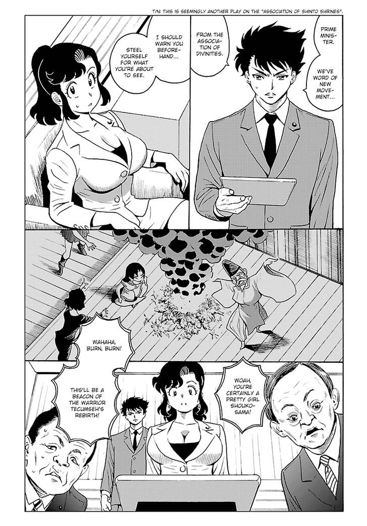 Redman Princess: Akaryou Oujo Chapter 3 page 31 - Chapter 3 : The Shrine Enflamed