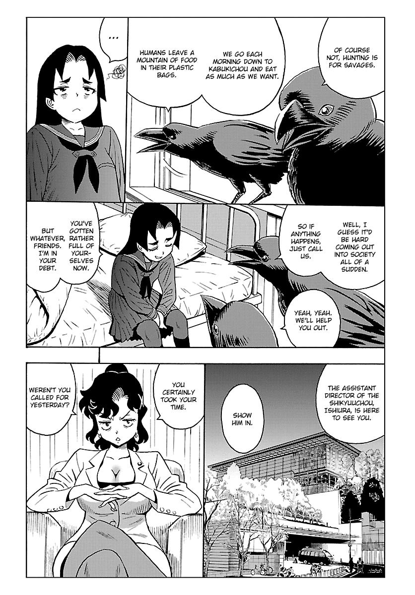 Redman Princess: Akaryou Oujo Chapter 4 page 12 - Chapter 4: Powerful and Penniless