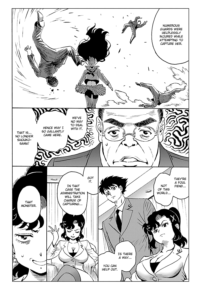 Redman Princess: Akaryou Oujo Chapter 4 page 14 - Chapter 4: Powerful and Penniless