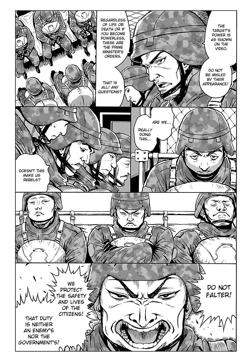 Redman Princess: Akaryou Oujo Chapter 4 page 17 - Chapter 4: Powerful and Penniless