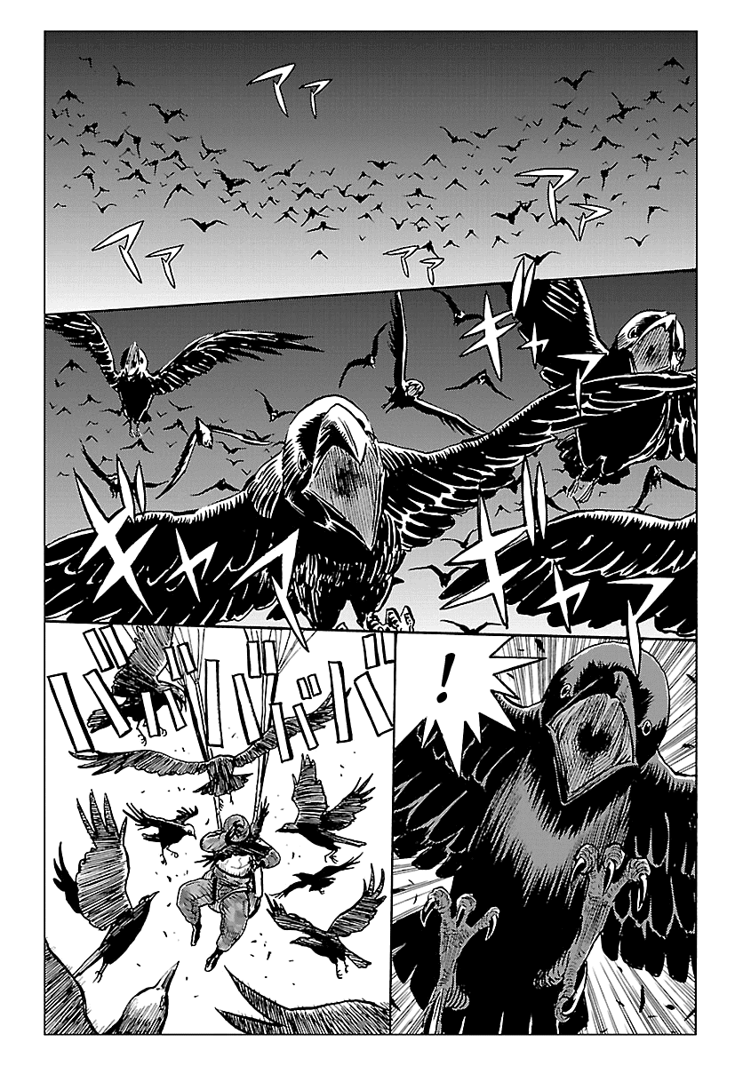 Redman Princess: Akaryou Oujo Chapter 4 page 21 - Chapter 4: Powerful and Penniless