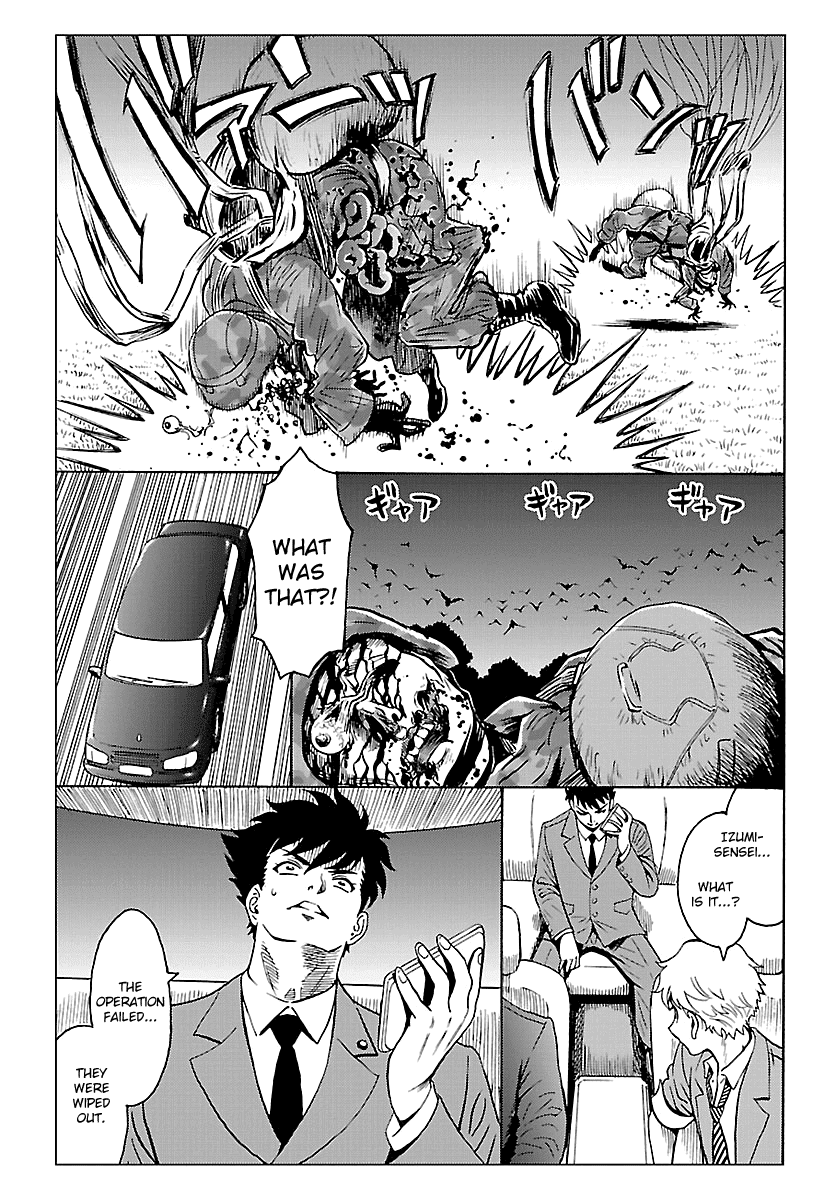Redman Princess: Akaryou Oujo Chapter 4 page 23 - Chapter 4: Powerful and Penniless