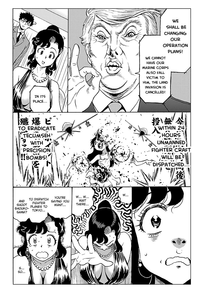 Redman Princess: Akaryou Oujo Chapter 4 page 28 - Chapter 4: Powerful and Penniless