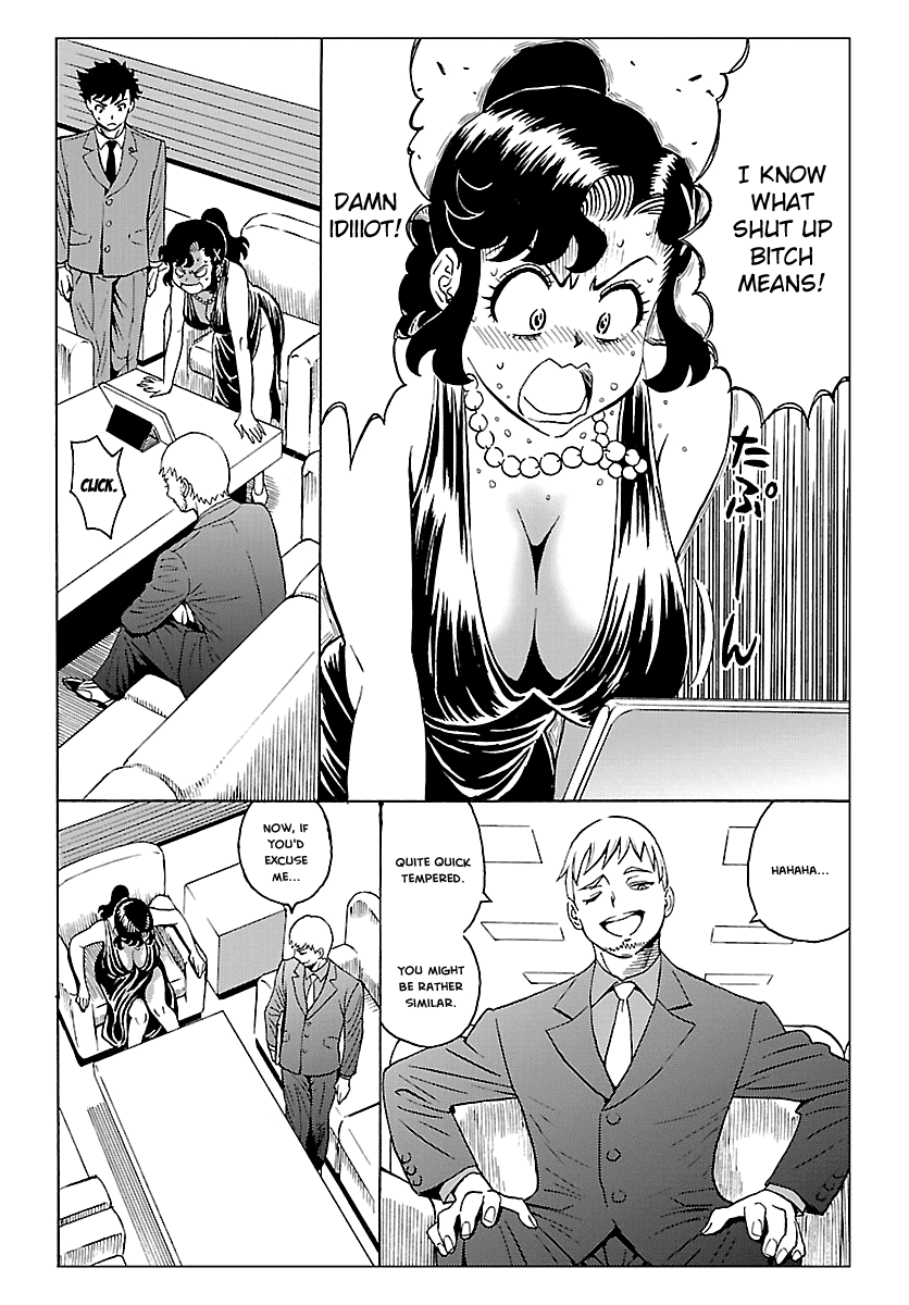 Redman Princess: Akaryou Oujo Chapter 4 page 30 - Chapter 4: Powerful and Penniless