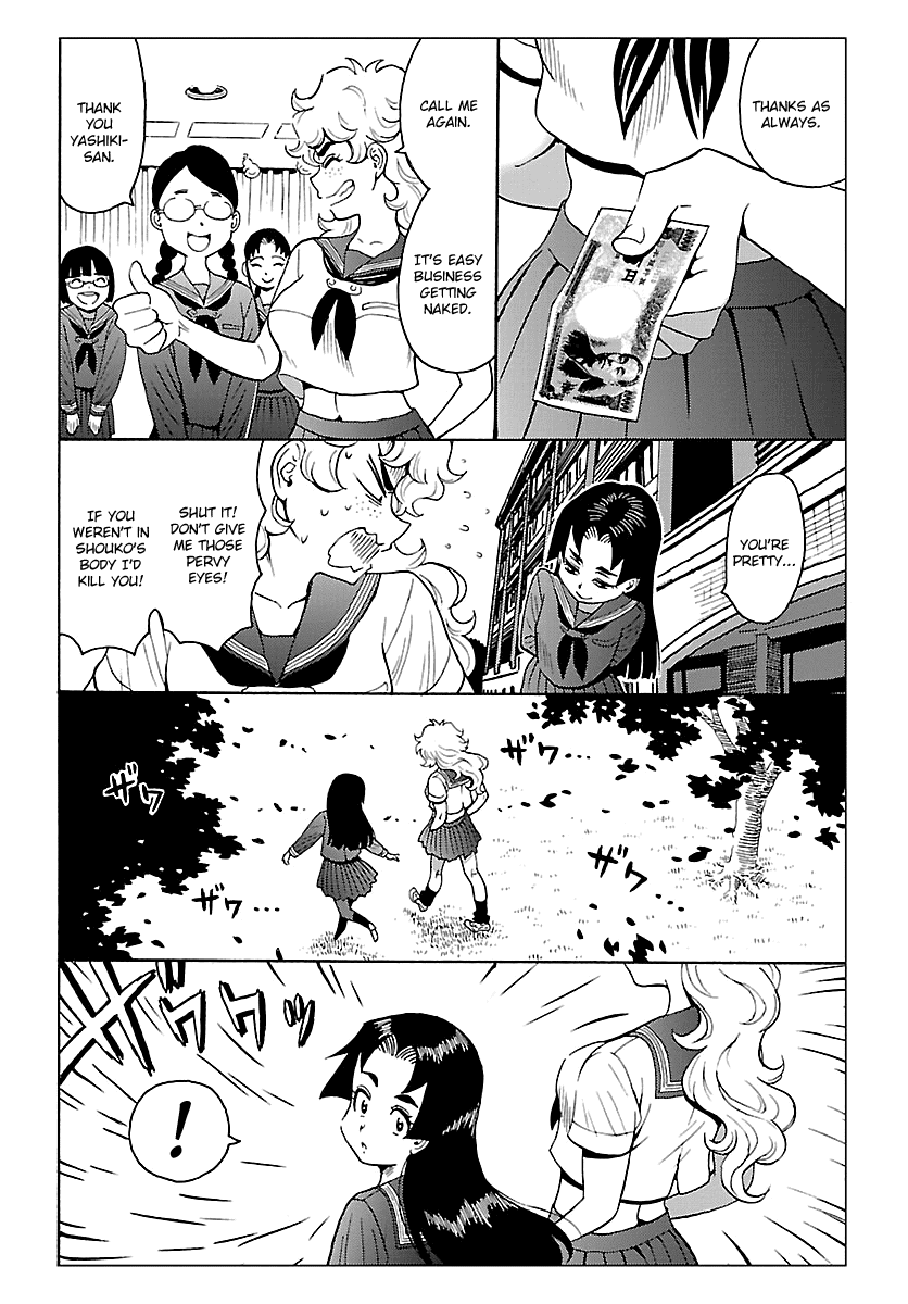 Redman Princess: Akaryou Oujo Chapter 4 page 34 - Chapter 4: Powerful and Penniless