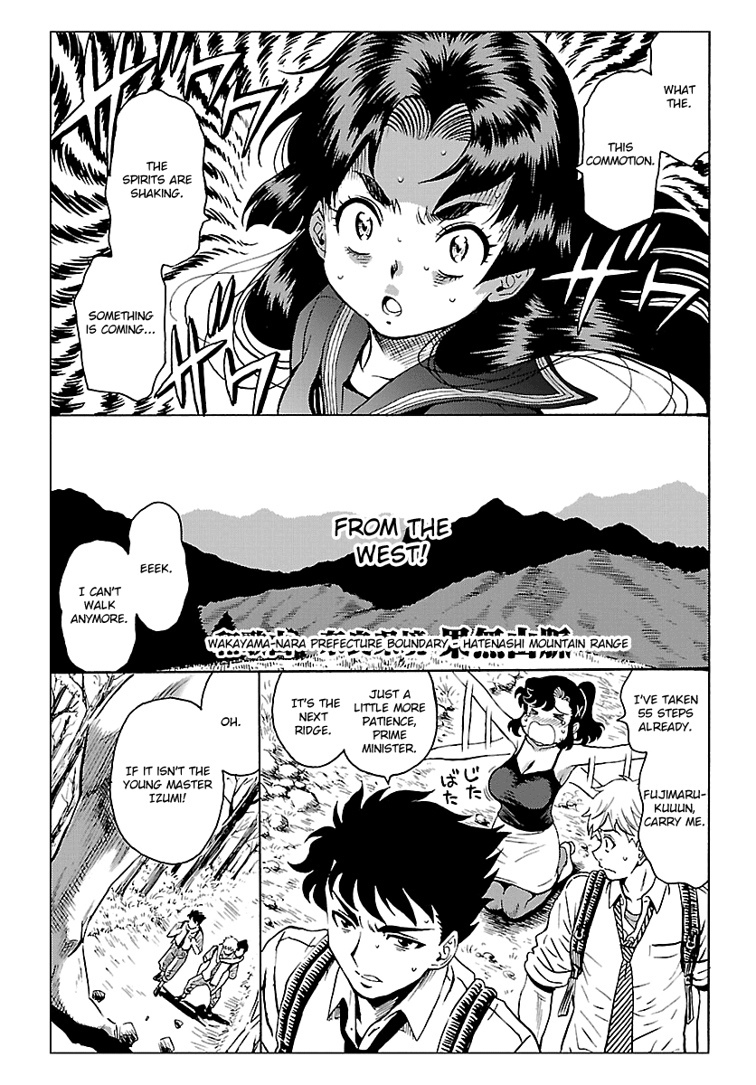 Redman Princess: Akaryou Oujo Chapter 4 page 35 - Chapter 4: Powerful and Penniless