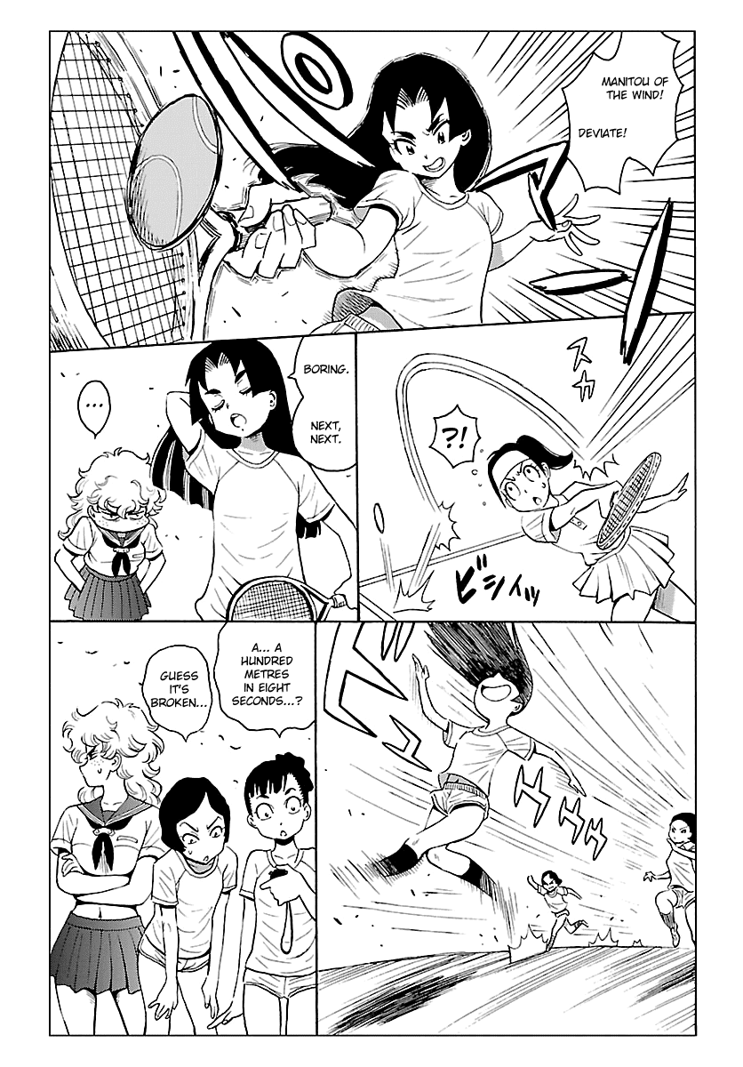 Redman Princess: Akaryou Oujo Chapter 4 page 5 - Chapter 4: Powerful and Penniless