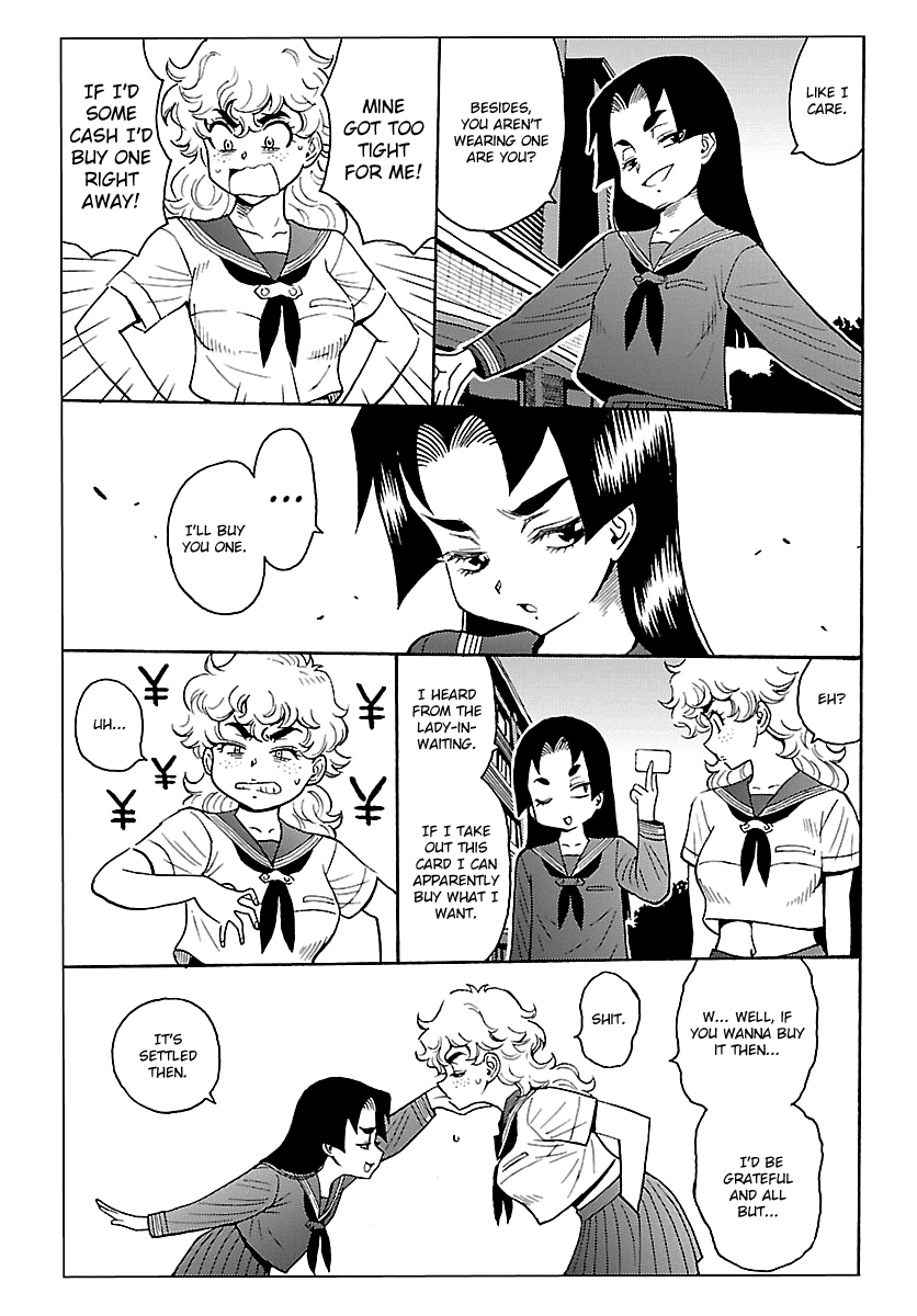 Redman Princess: Akaryou Oujo Chapter 5 page 11 - Chapter 5: The Wisdom King's Raging Fire