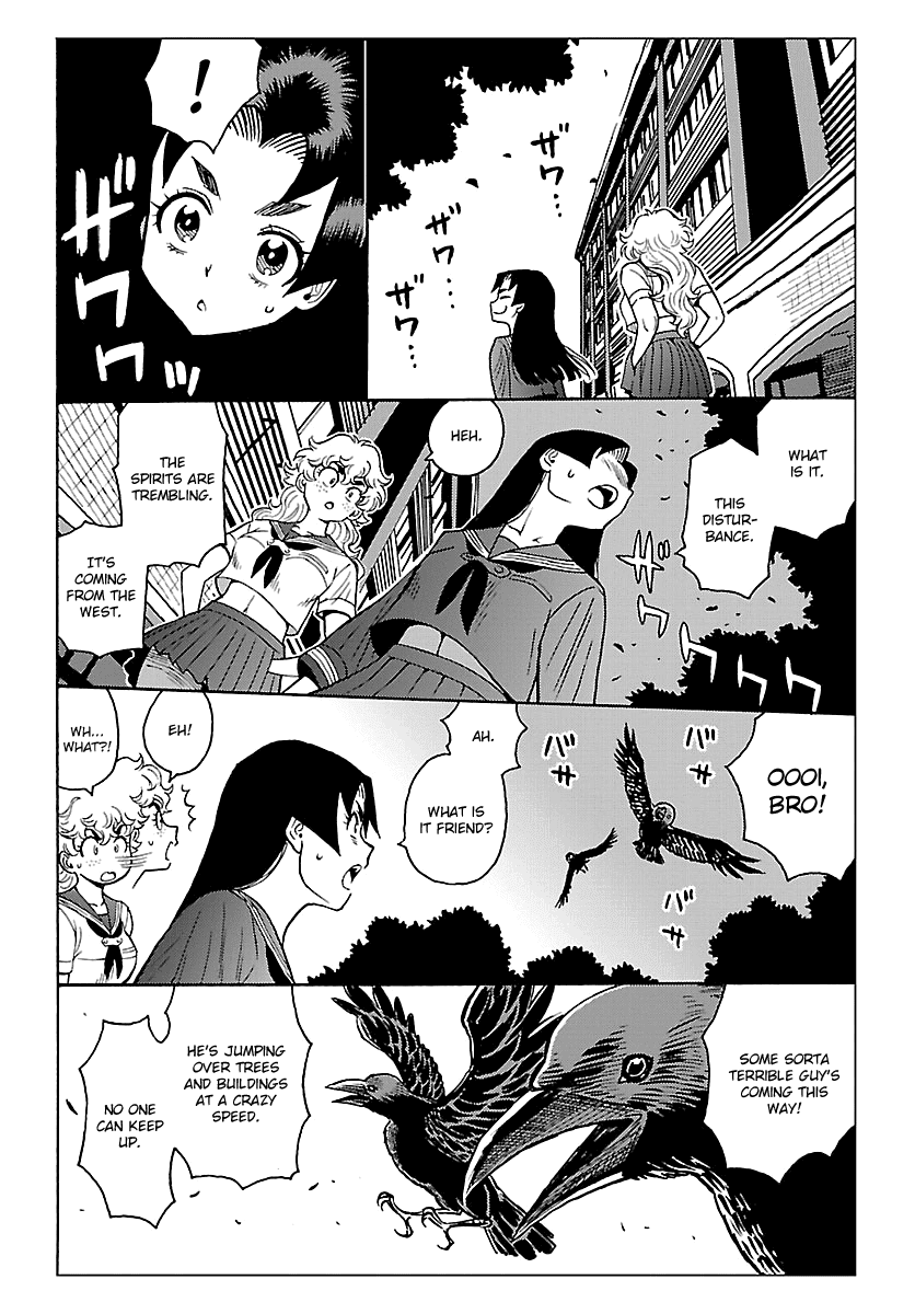 Redman Princess: Akaryou Oujo Chapter 5 page 12 - Chapter 5: The Wisdom King's Raging Fire