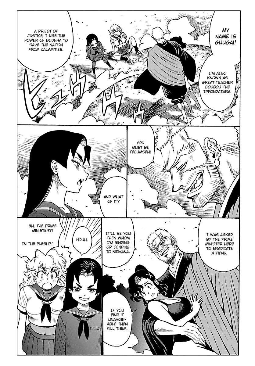 Redman Princess: Akaryou Oujo Chapter 5 page 15 - Chapter 5: The Wisdom King's Raging Fire