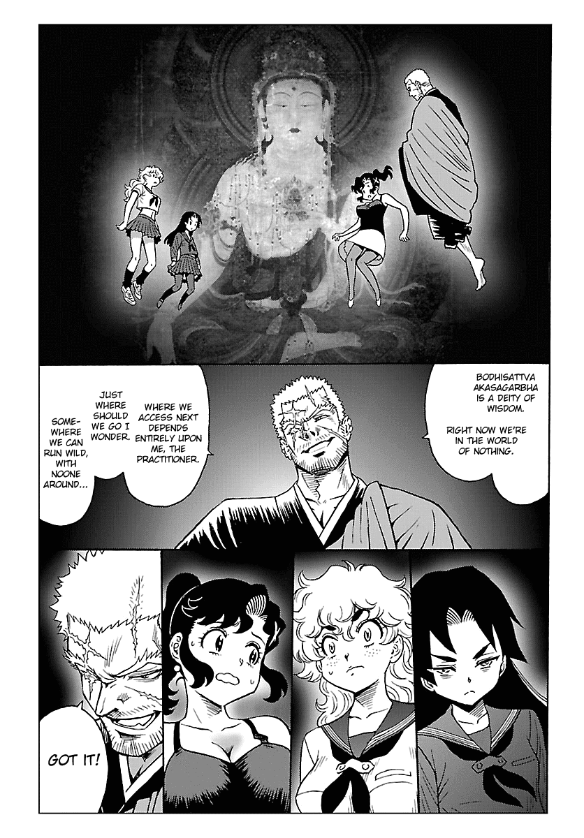 Redman Princess: Akaryou Oujo Chapter 5 page 17 - Chapter 5: The Wisdom King's Raging Fire