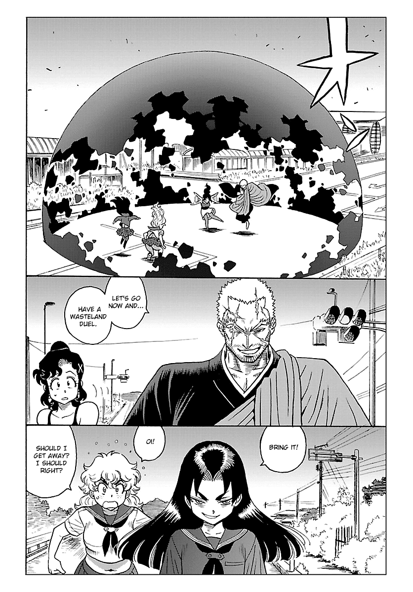 Redman Princess: Akaryou Oujo Chapter 5 page 18 - Chapter 5: The Wisdom King's Raging Fire