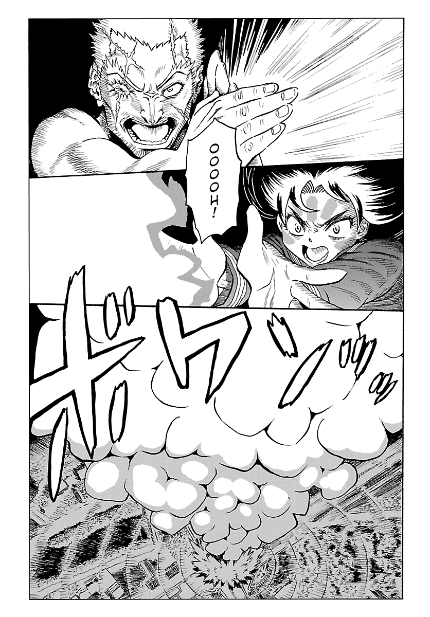Redman Princess: Akaryou Oujo Chapter 5 page 25 - Chapter 5: The Wisdom King's Raging Fire