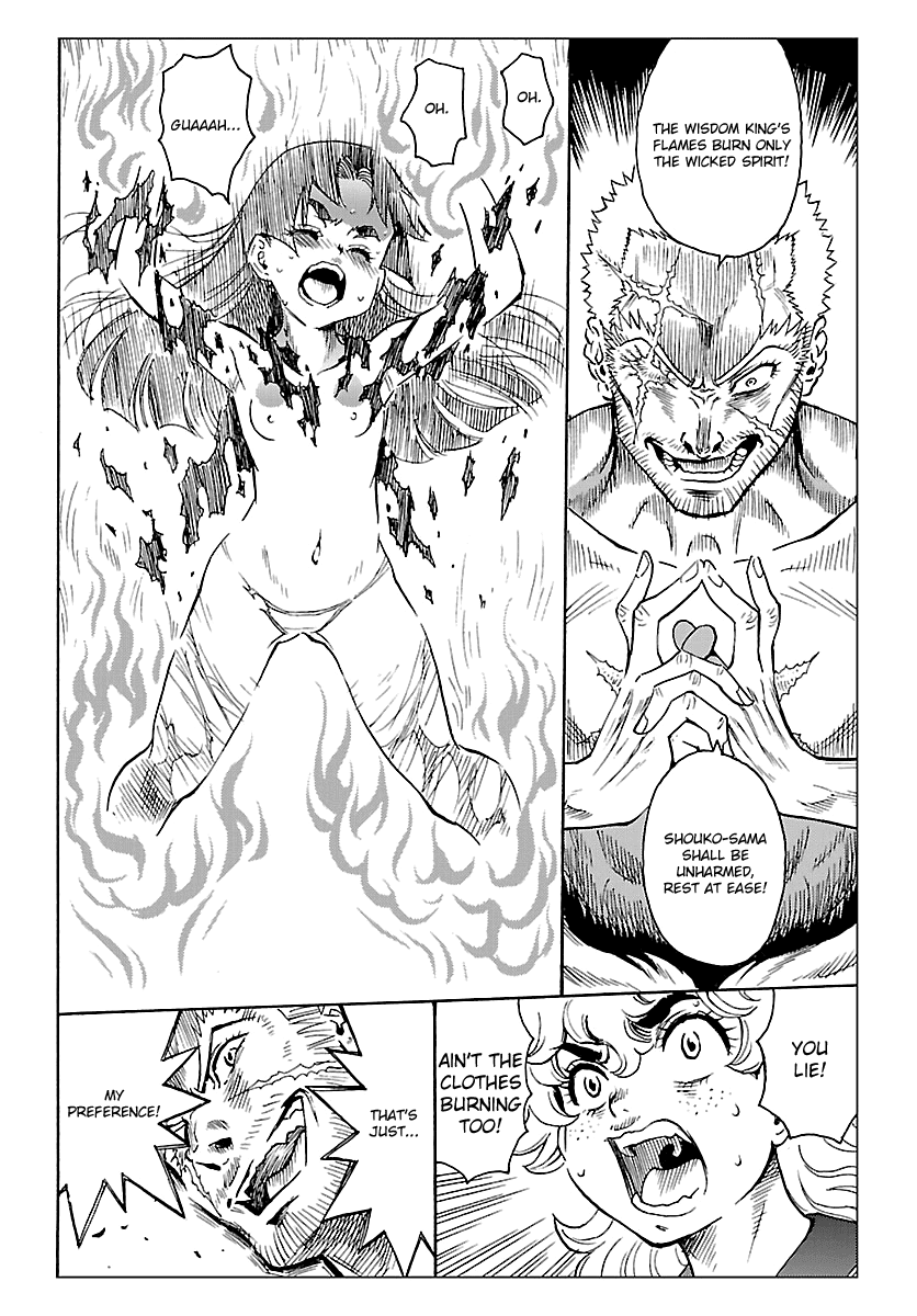 Redman Princess: Akaryou Oujo Chapter 5 page 34 - Chapter 5: The Wisdom King's Raging Fire