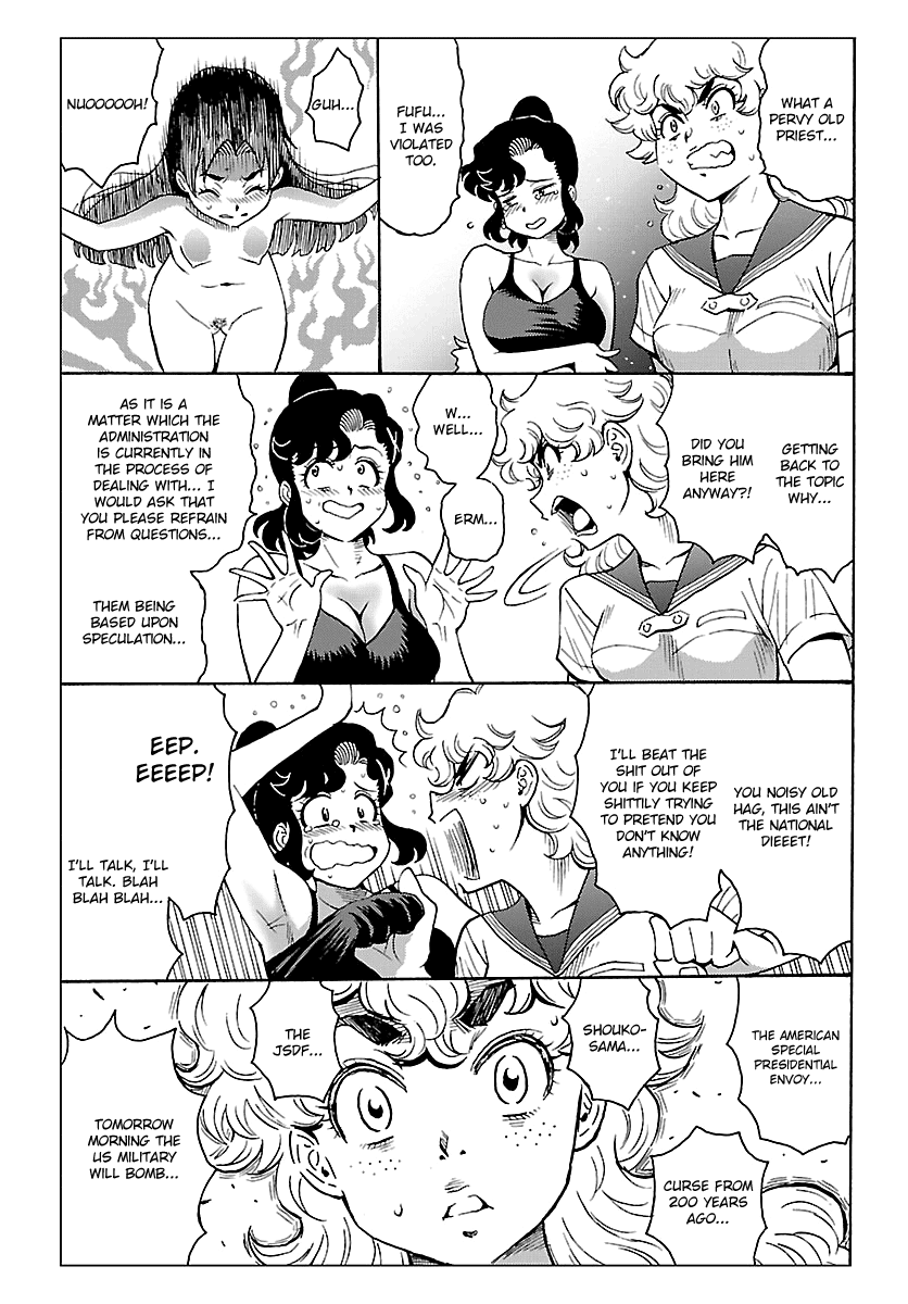 Redman Princess: Akaryou Oujo Chapter 5 page 35 - Chapter 5: The Wisdom King's Raging Fire
