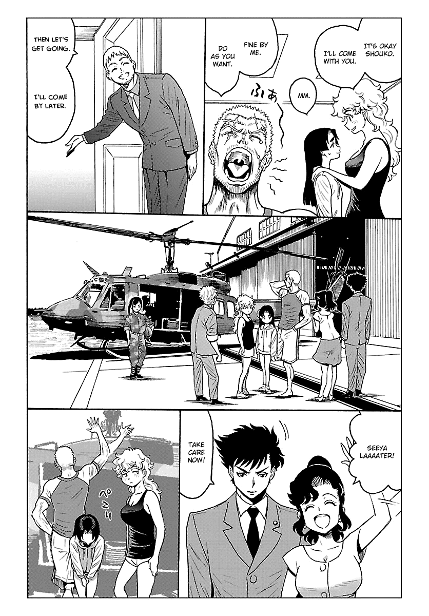 Redman Princess: Akaryou Oujo Chapter 6 page 10 - Chapter 6: The Bizarre Priest's Persuasion