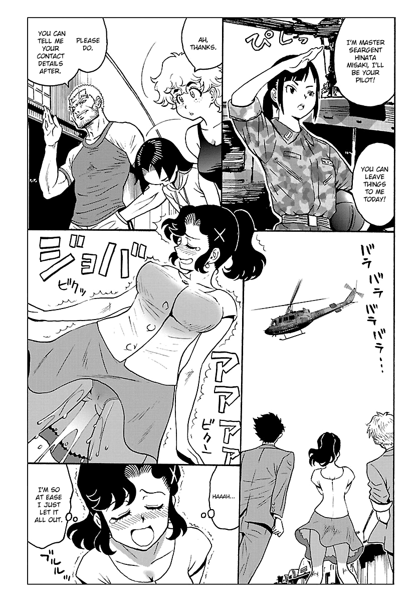 Redman Princess: Akaryou Oujo Chapter 6 page 11 - Chapter 6: The Bizarre Priest's Persuasion