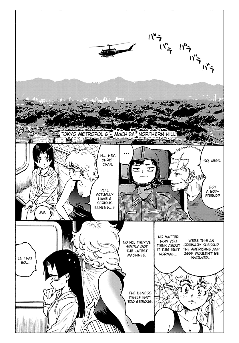 Redman Princess: Akaryou Oujo Chapter 6 page 12 - Chapter 6: The Bizarre Priest's Persuasion