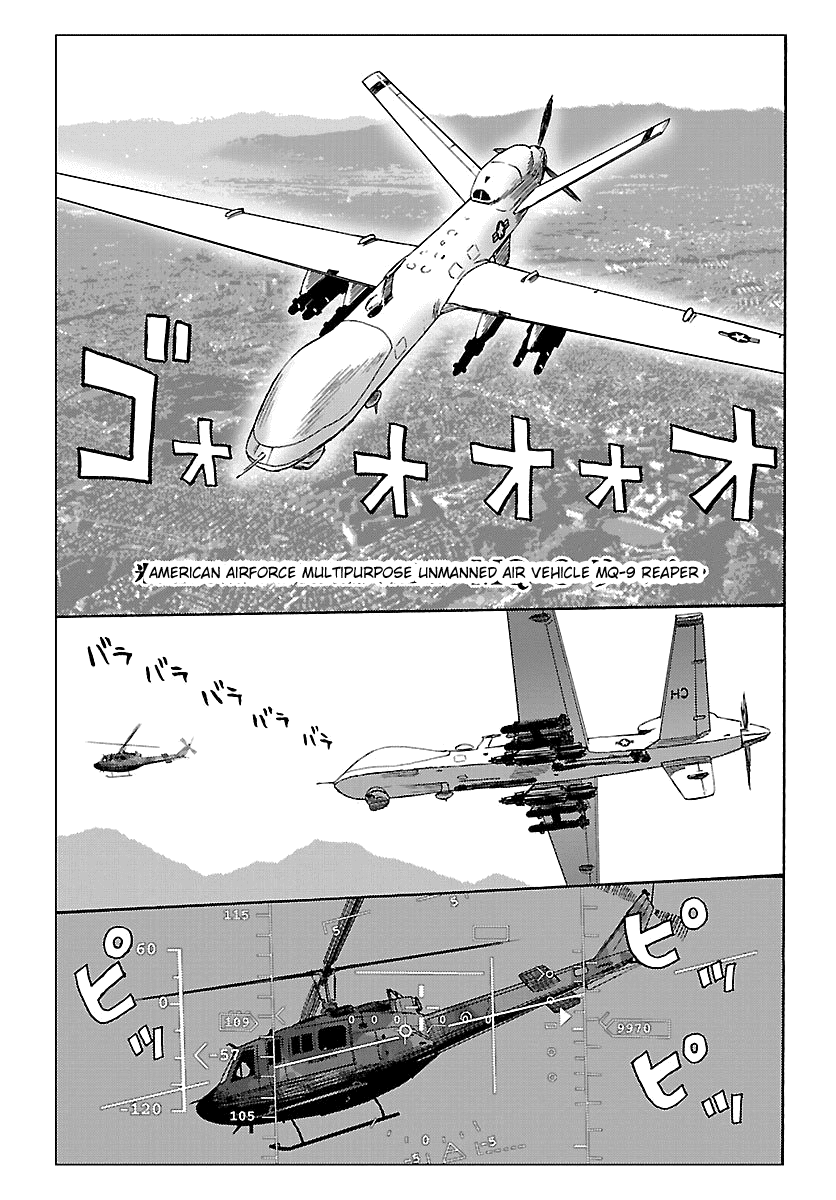Redman Princess: Akaryou Oujo Chapter 6 page 13 - Chapter 6: The Bizarre Priest's Persuasion