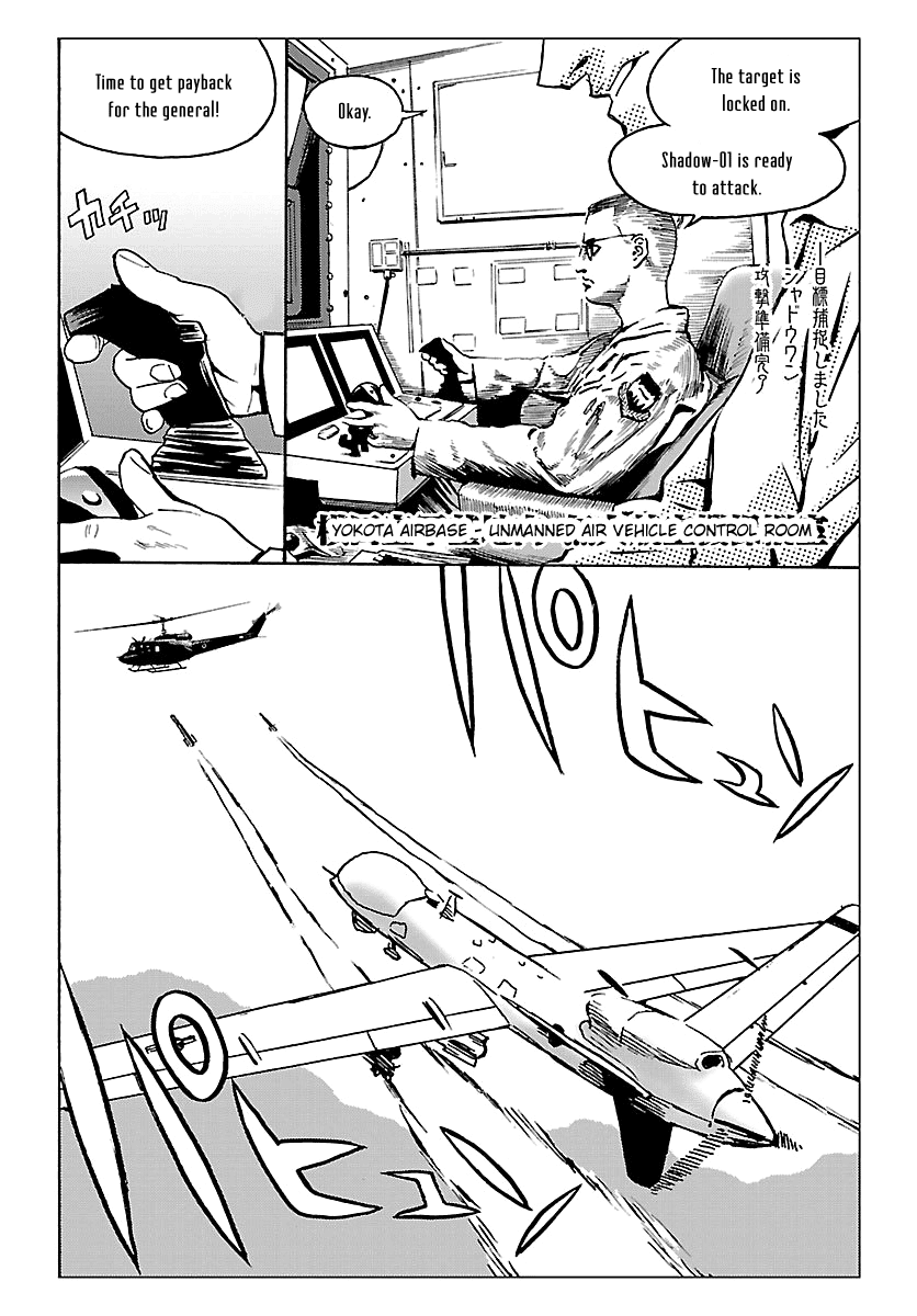 Redman Princess: Akaryou Oujo Chapter 6 page 14 - Chapter 6: The Bizarre Priest's Persuasion