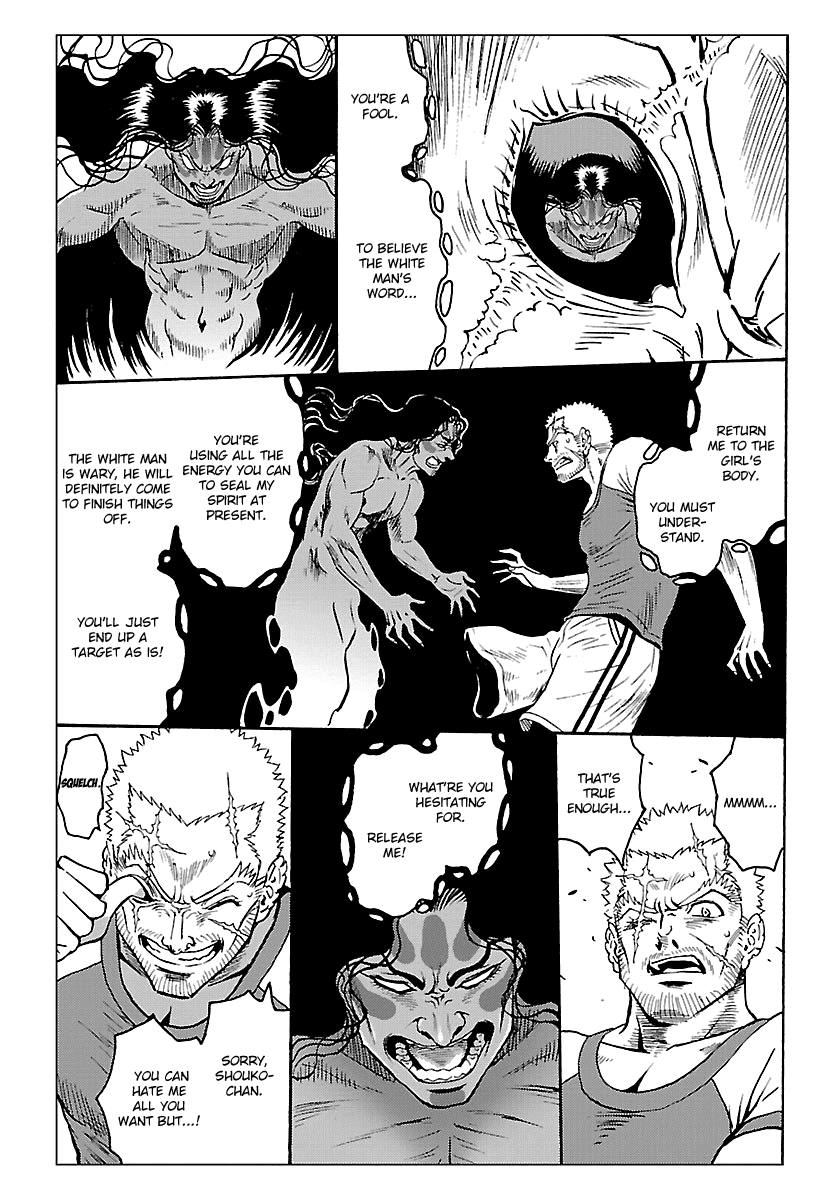 Redman Princess: Akaryou Oujo Chapter 6 page 17 - Chapter 6: The Bizarre Priest's Persuasion