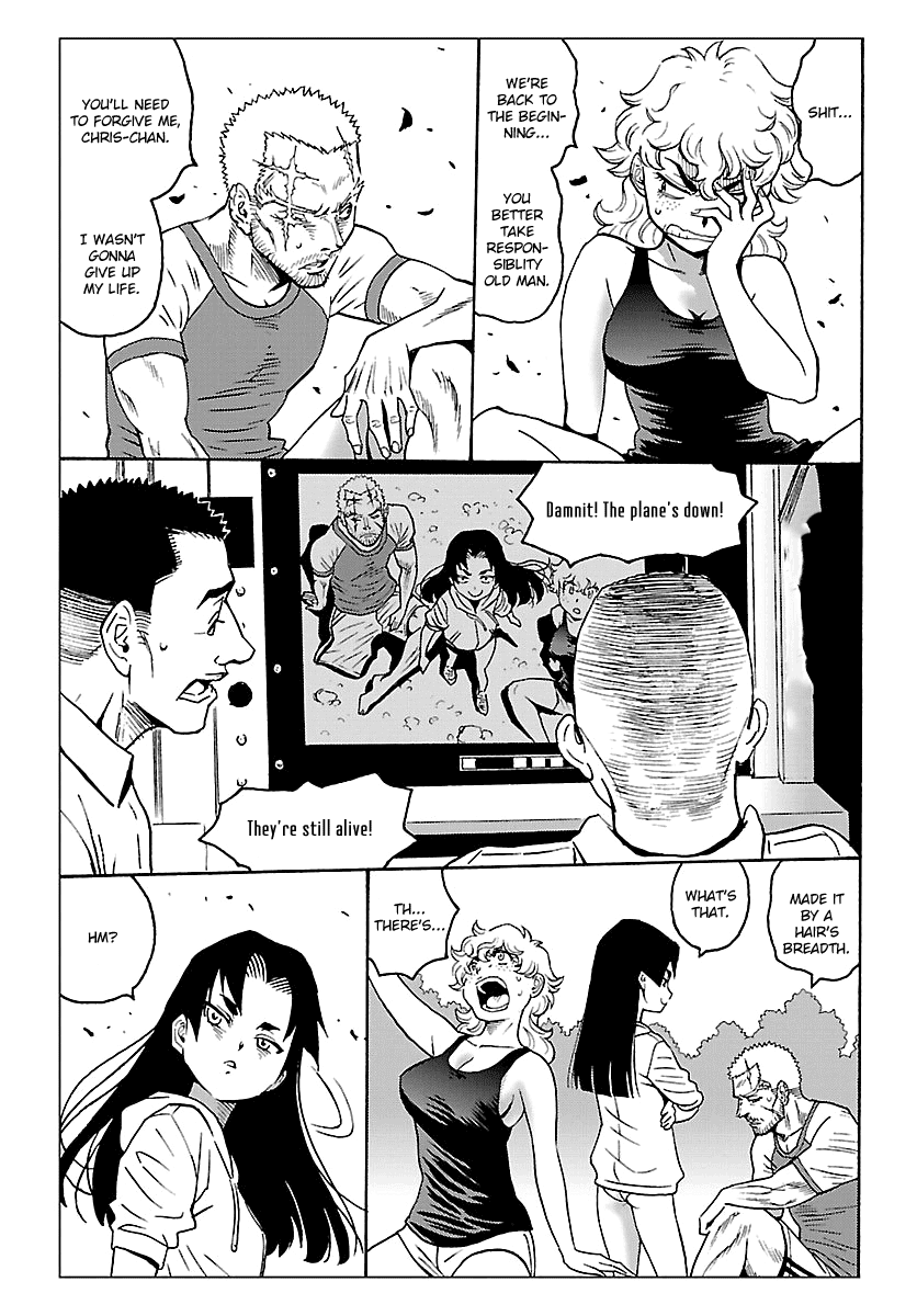 Redman Princess: Akaryou Oujo Chapter 6 page 21 - Chapter 6: The Bizarre Priest's Persuasion