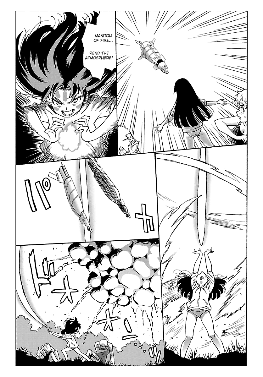 Redman Princess: Akaryou Oujo Chapter 6 page 23 - Chapter 6: The Bizarre Priest's Persuasion