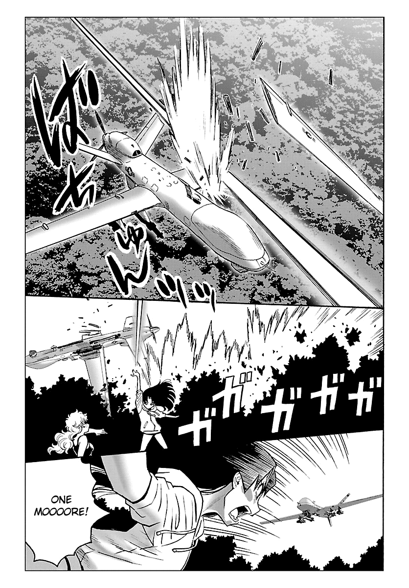 Redman Princess: Akaryou Oujo Chapter 6 page 25 - Chapter 6: The Bizarre Priest's Persuasion
