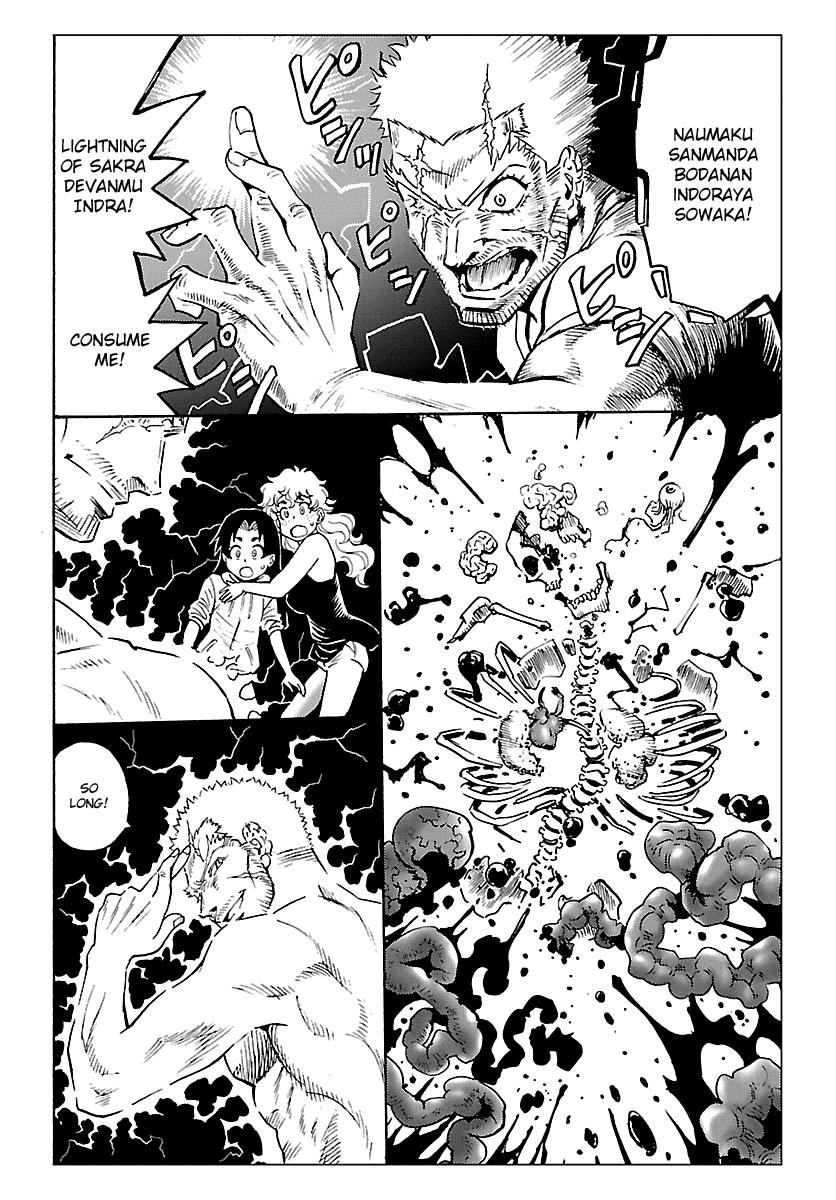 Redman Princess: Akaryou Oujo Chapter 6 page 30 - Chapter 6: The Bizarre Priest's Persuasion