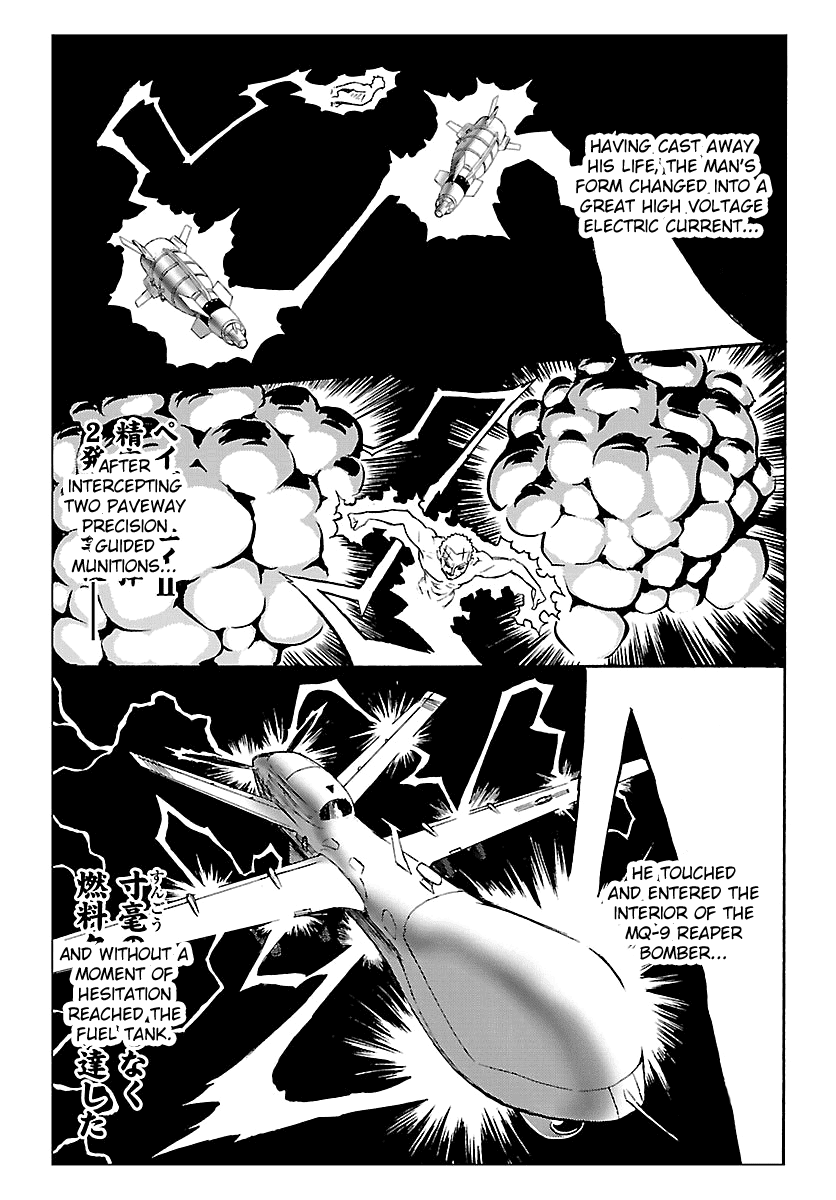 Redman Princess: Akaryou Oujo Chapter 6 page 31 - Chapter 6: The Bizarre Priest's Persuasion