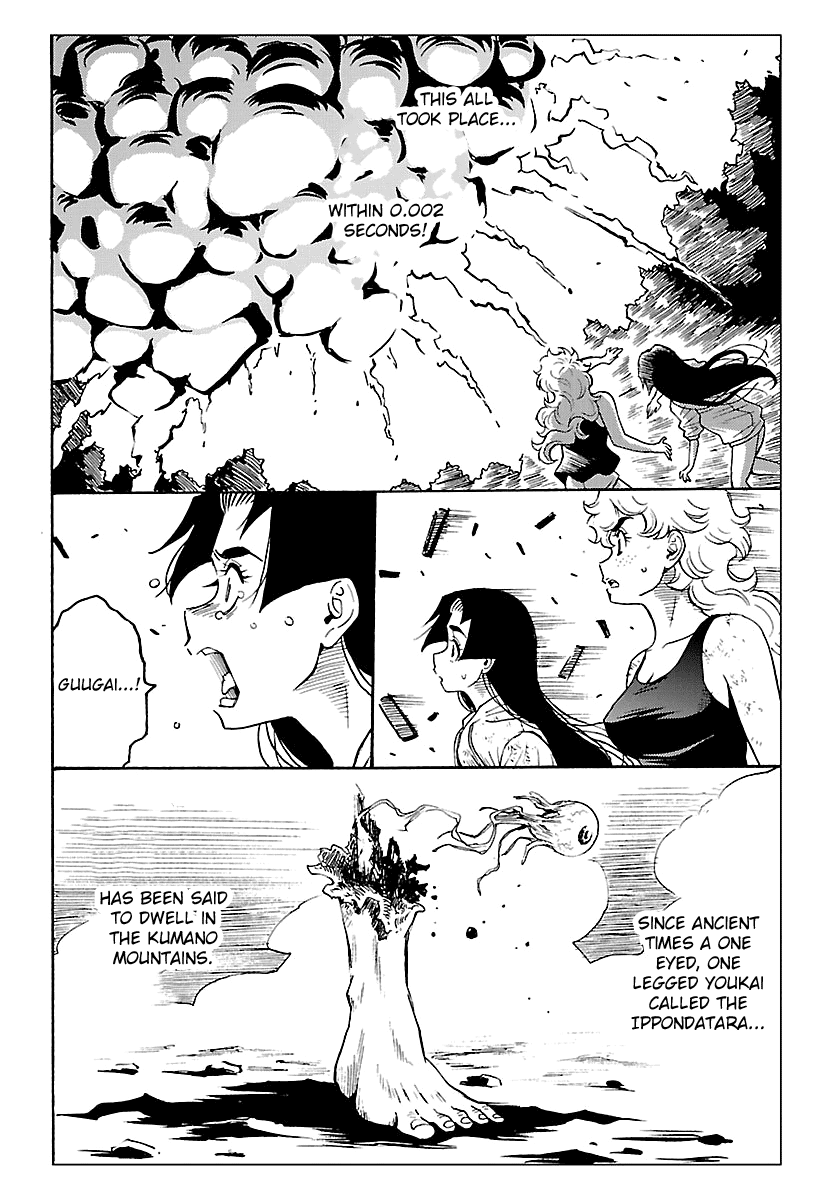Redman Princess: Akaryou Oujo Chapter 6 page 32 - Chapter 6: The Bizarre Priest's Persuasion